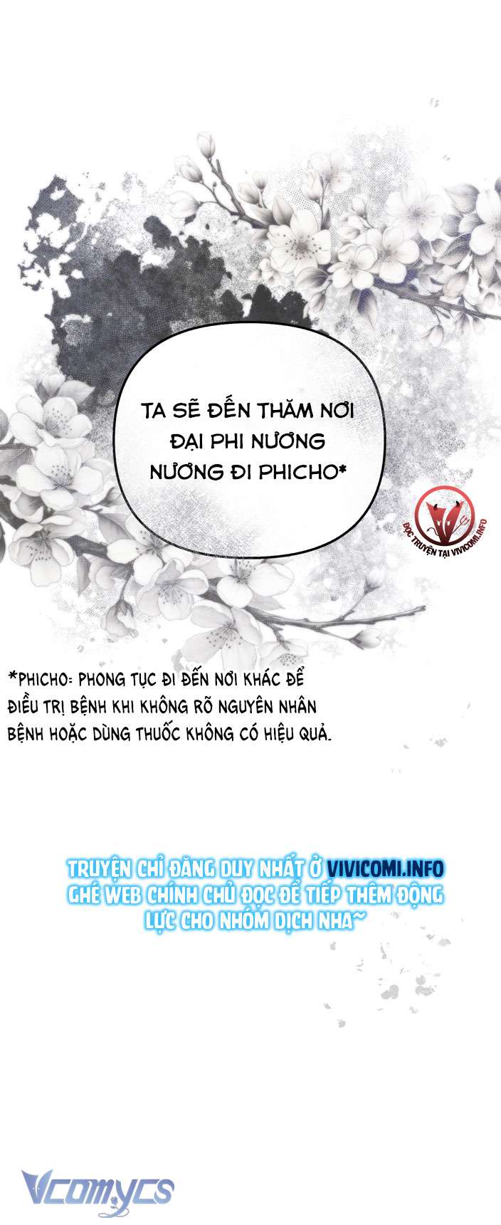 [18+] Tiết Học Bí Mật Của Trung Điện Chap 19 - Trang 2