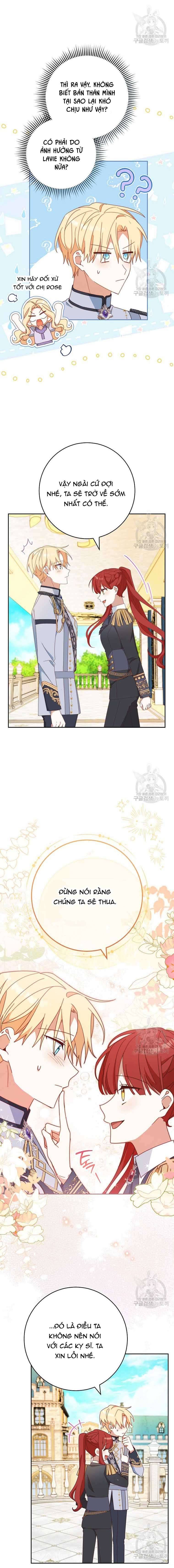 Tôi Đã Phạm Sai Lầm Rồi! Chap 34 - Trang 2