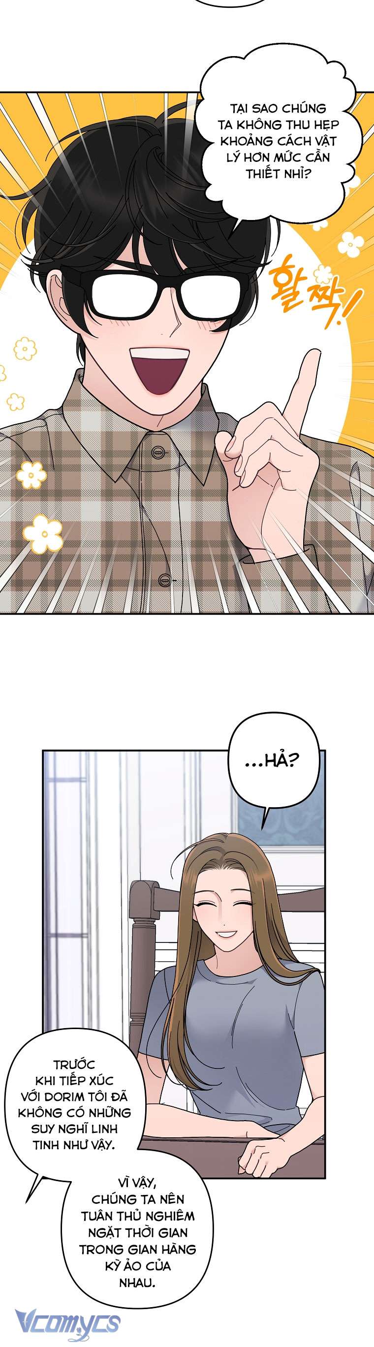 [18+] Dinh Thự Young Chun Hwa: Mọt Sách Phóng Túng Không Ngủ Được Chapter 7 - Trang 3