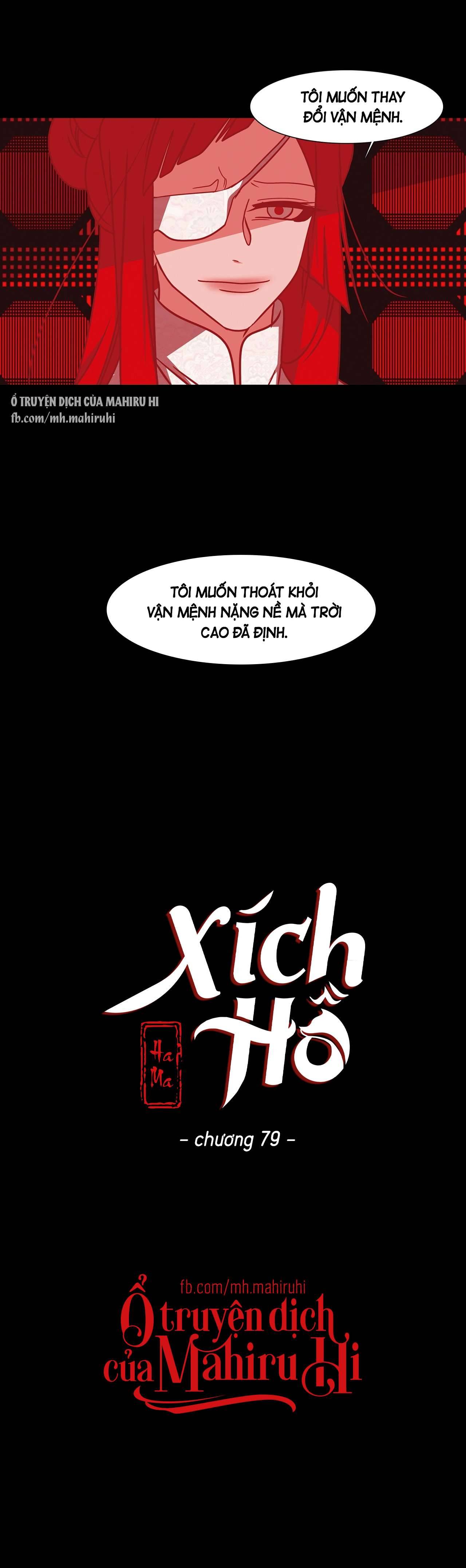 [18+] Xích Hồ Chap 79 - Trang 2