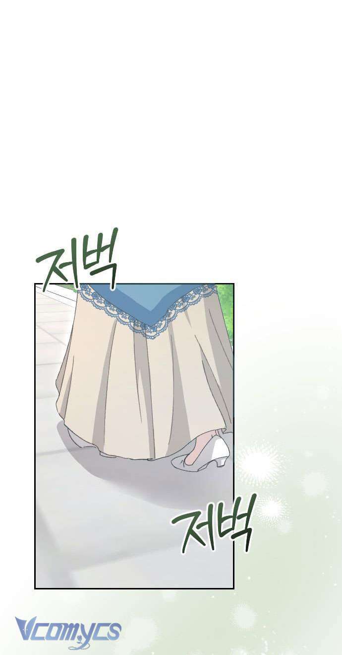 Dành Cho Những Ai Coi Hối Tiếc Là Điều Xa Xỉ Chap 1 - Trang 4