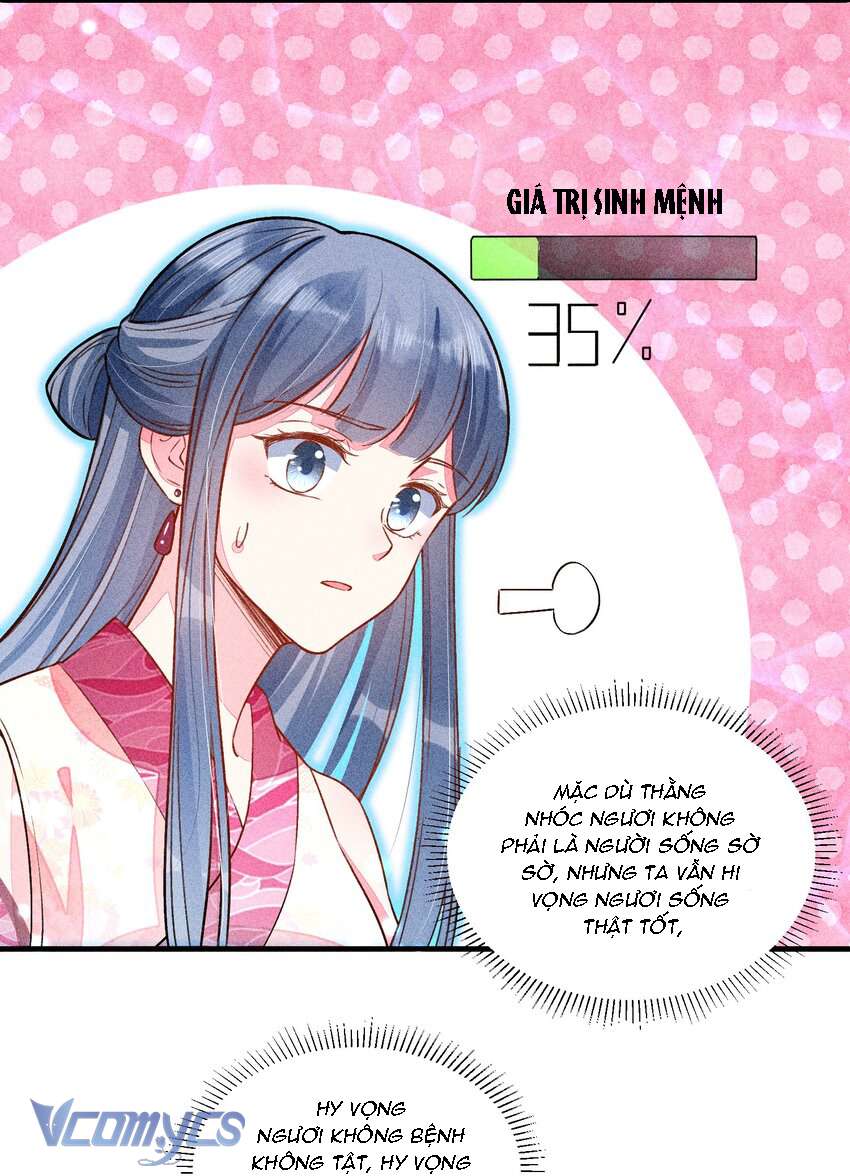 Nuôi Dưỡng Hoàng Tử Chap 15 - Trang 2