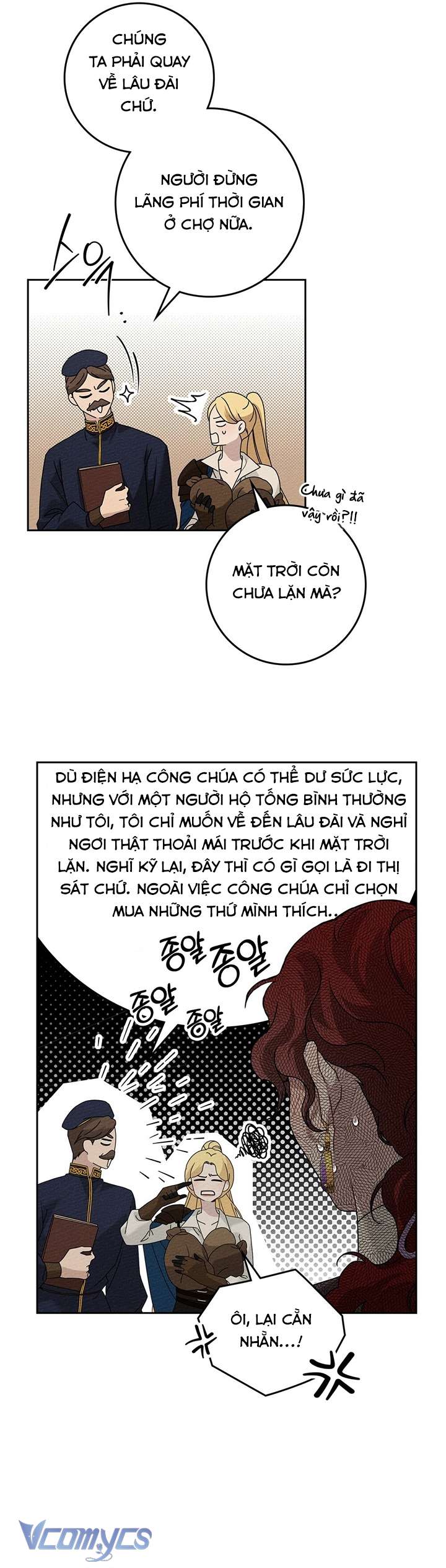 Dưới Bóng Cây Sồi Chap 68 - Trang 3