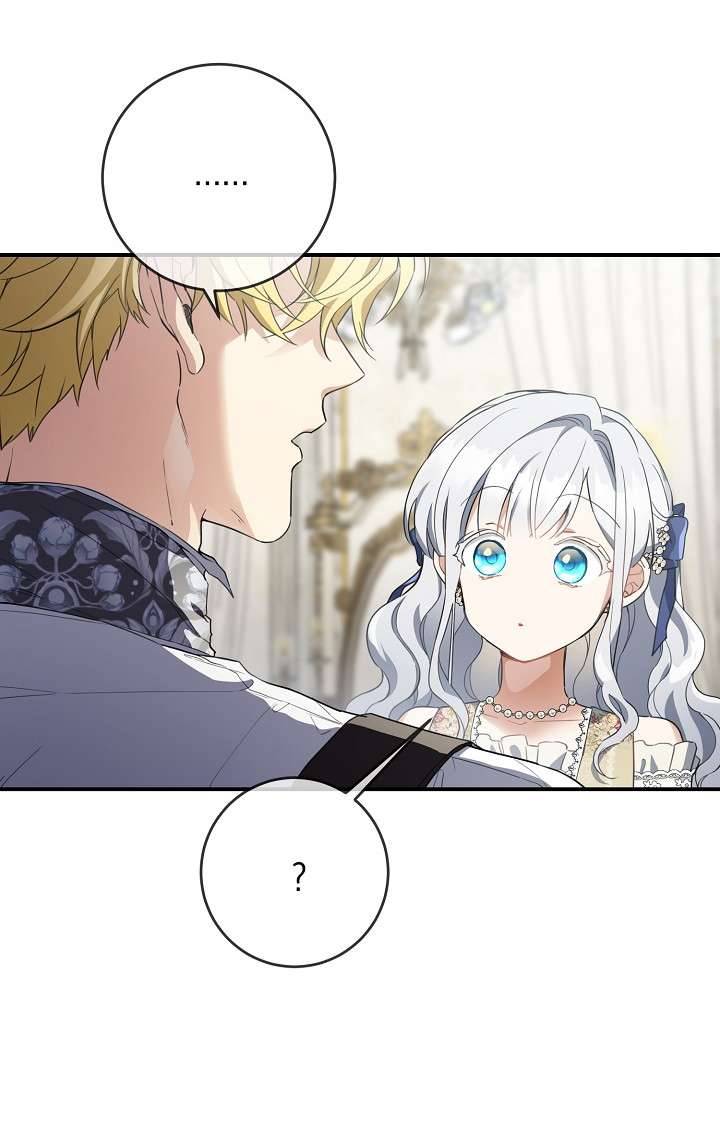 Lại Một Lần Nữa Hướng Về Ánh Sáng Chap 49 - Trang 2