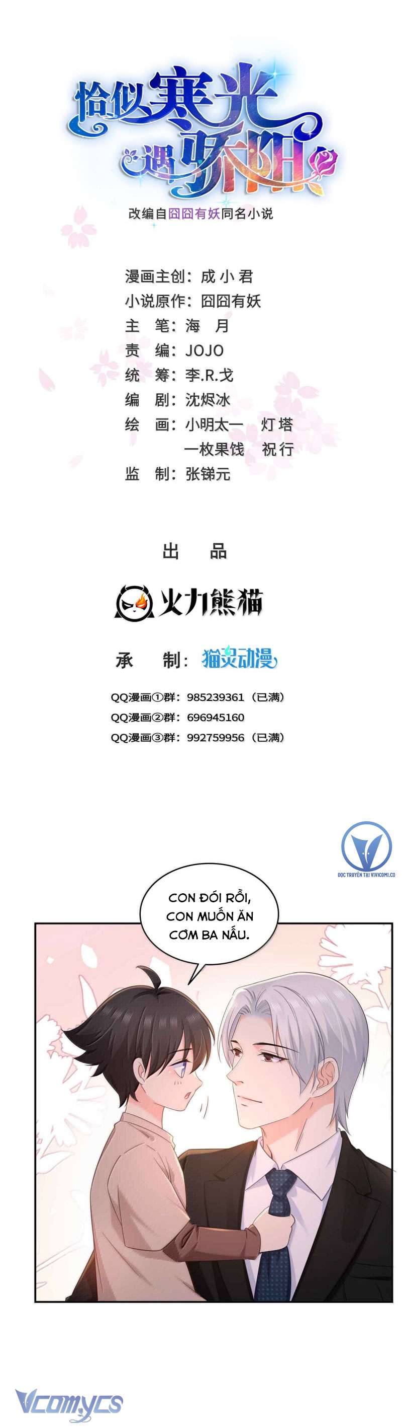 Hệt Như Hàn Quang Gặp Nắng Gắt Chap 523 - Trang 4