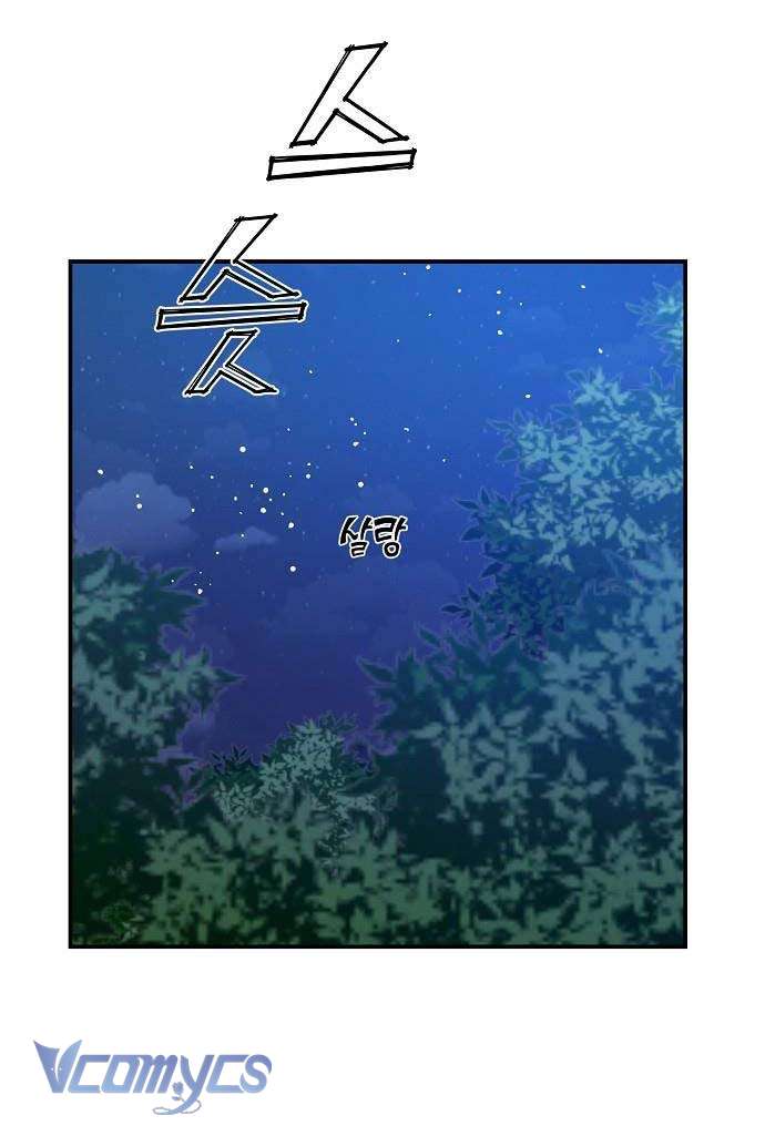 Onsaemiro Chapter 36 - Trang 4