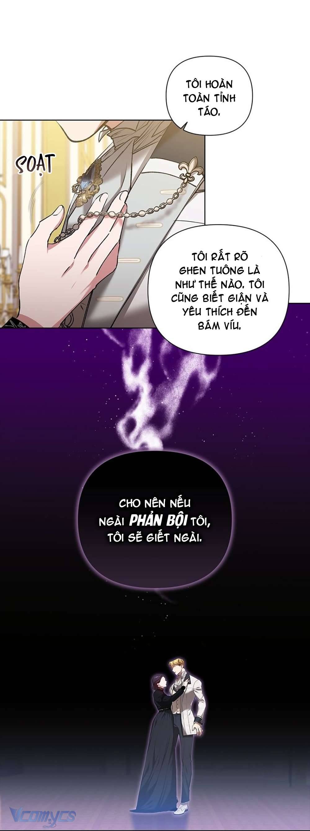 Hôn Nhân Này Rồi Sẽ Đổ Vỡ Chapter 5 - Trang 3