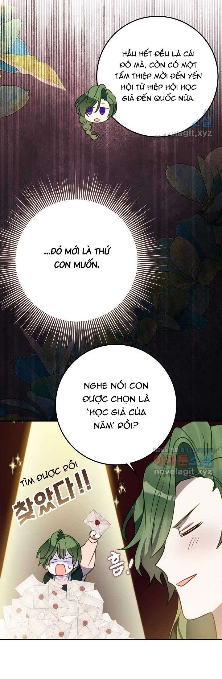 Trở Thành Con Gái Nuôi Của Một Gia Đình Sắp Bị Phá Hủy Chapter 31 - Trang 4