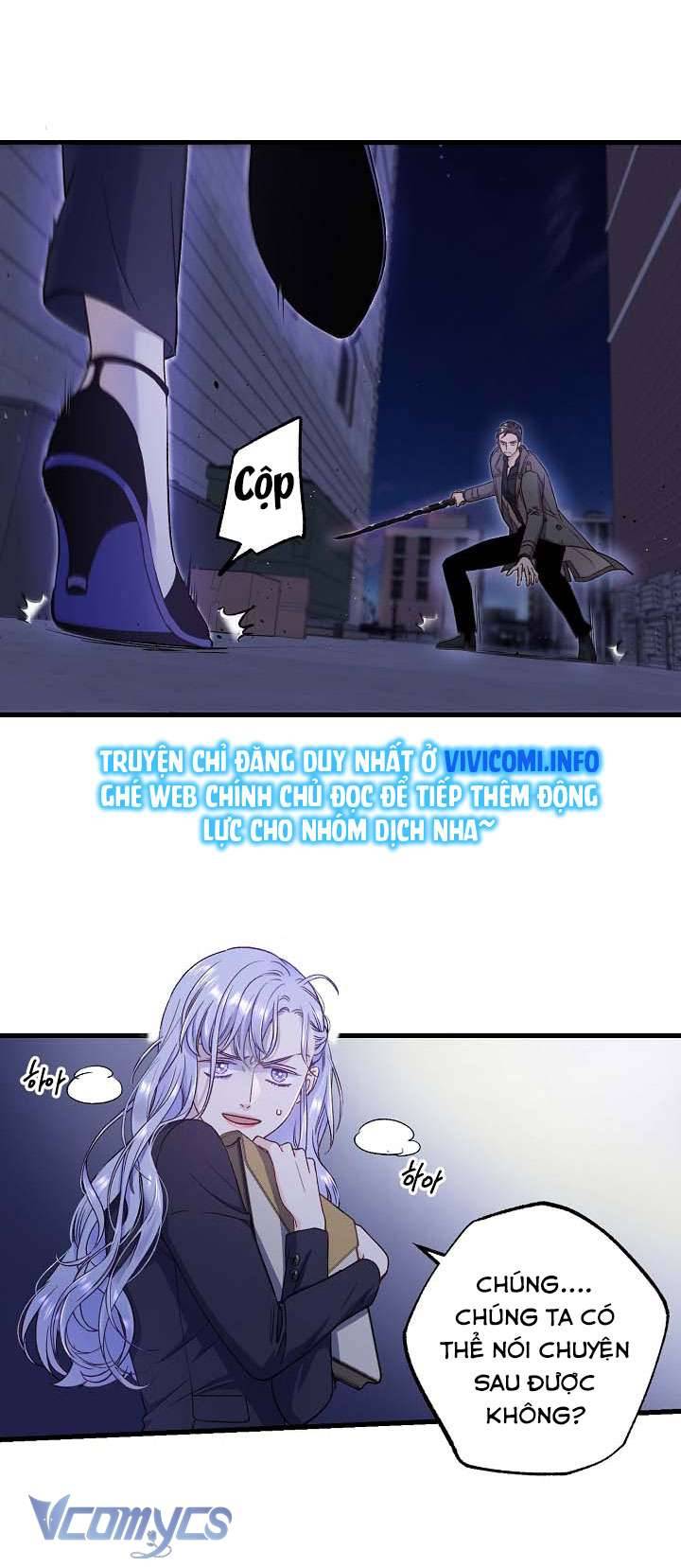 [18+] Love Kitsch Crunch Chapter 1 - Trang 3