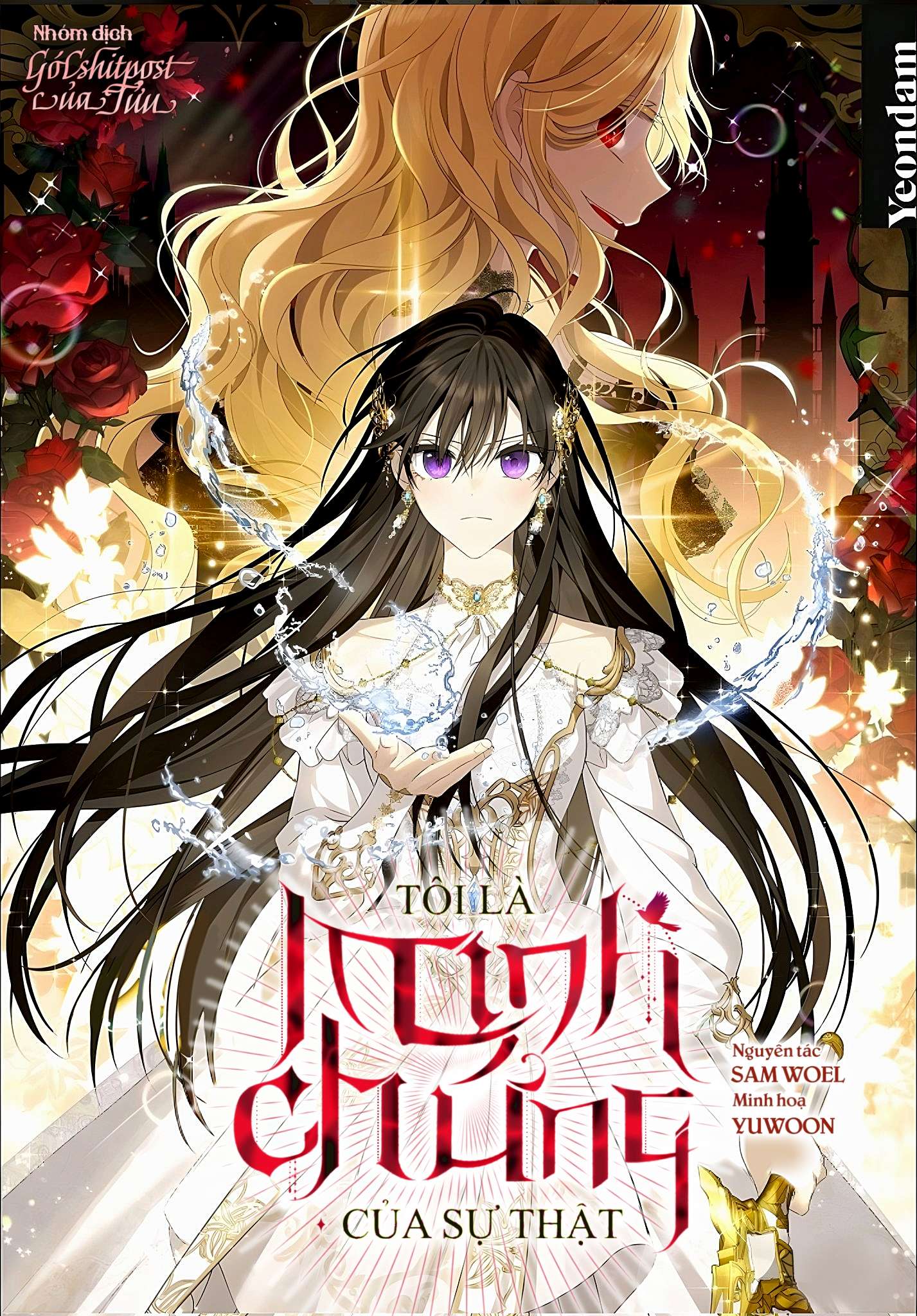 Tôi Là Minh Chứng Của Sự Thật Chap 81 - Trang 3