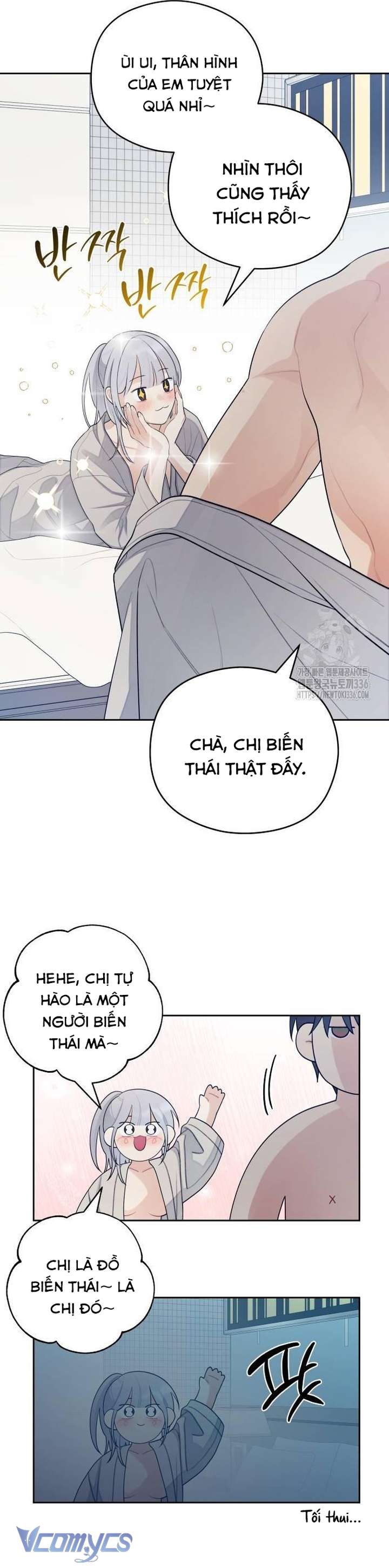 [18+] Cậu Ổn Đến Mức Nào Chap 28 - Trang 2