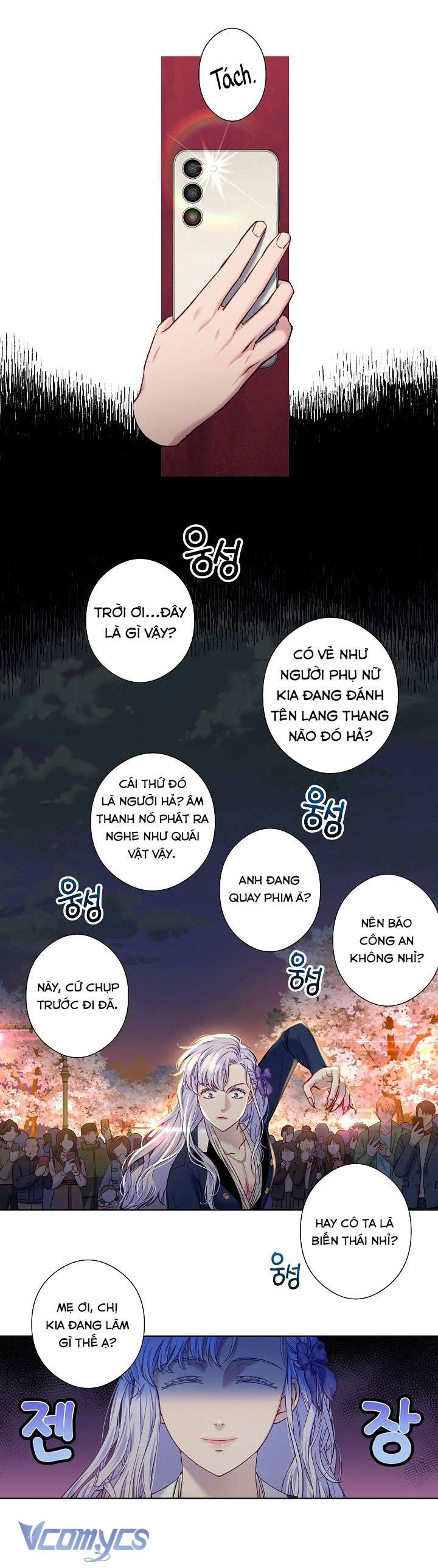 [18+] Love Kitsch Crunch Chapter 11 - Trang 3