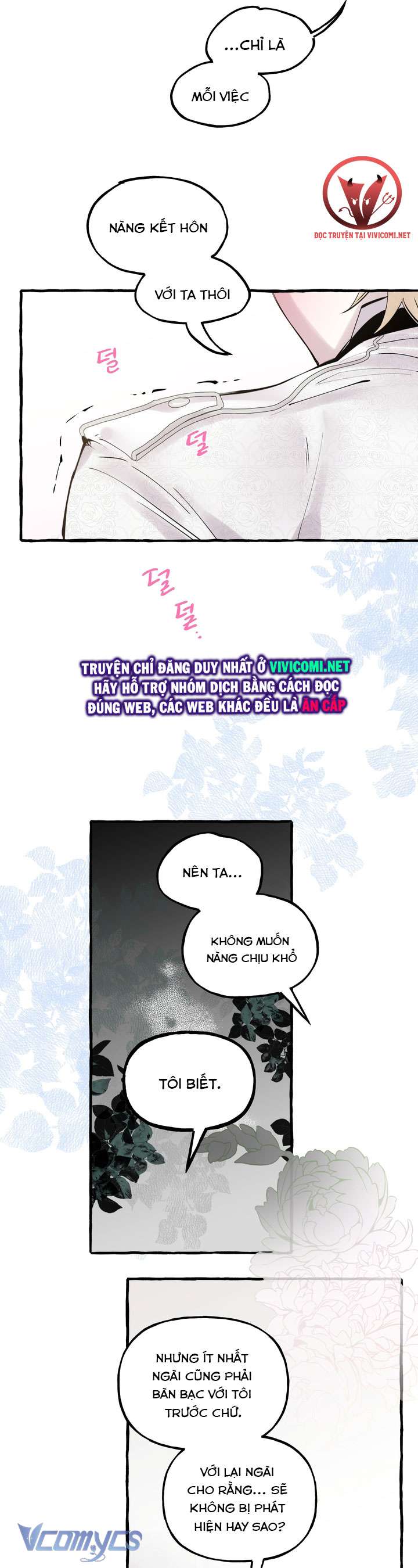 [18+] Hoàng Cung Có Chó Dữ! Chap 37 - Trang 2