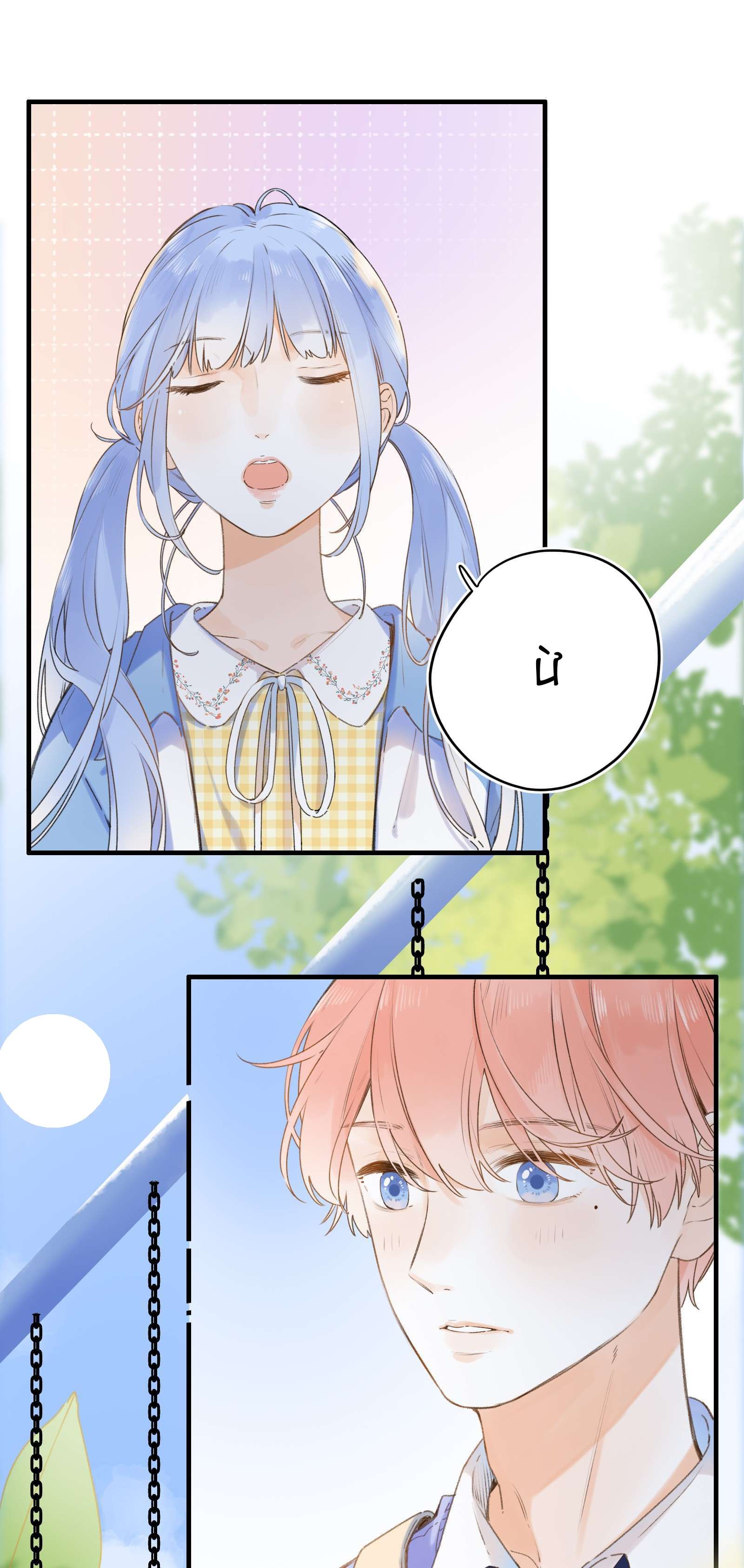 Ánh Sao Phiêu Linh Trong Nước Chapter 33 - Trang 4