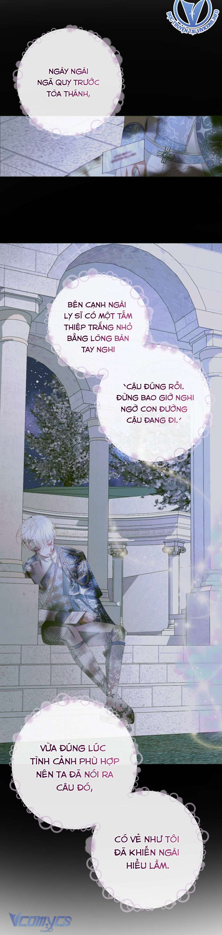 Siren: Trở Thành Gia Đình Của Nhân Vật Phản Diện Chapter 111 - Trang 3