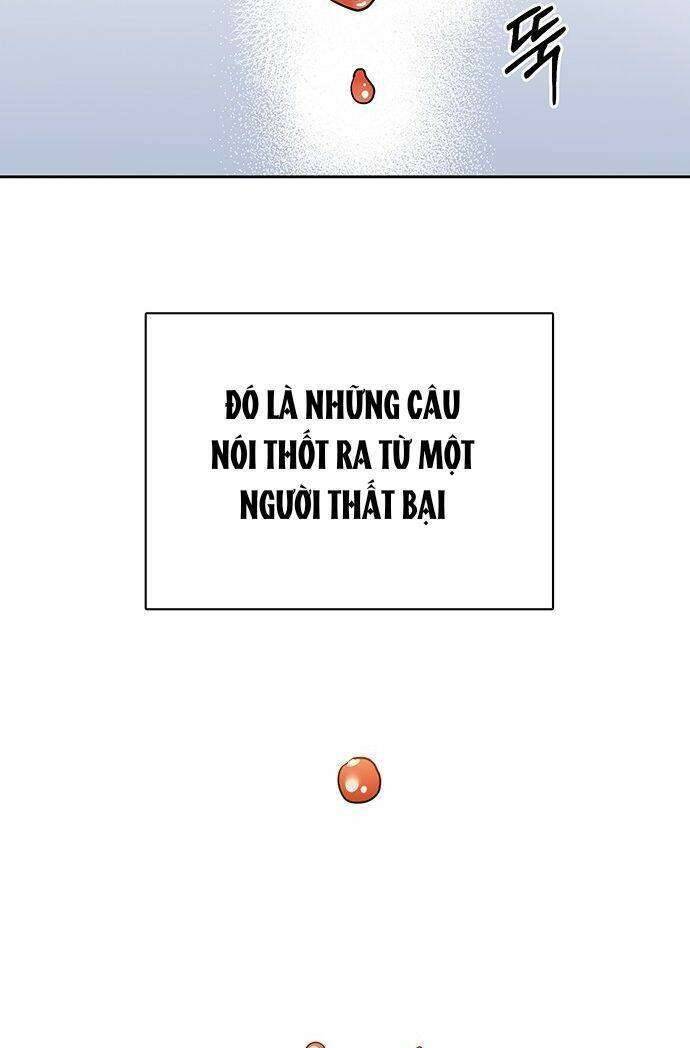 Công Việc Bất Thường Chapter 1 - Trang 4
