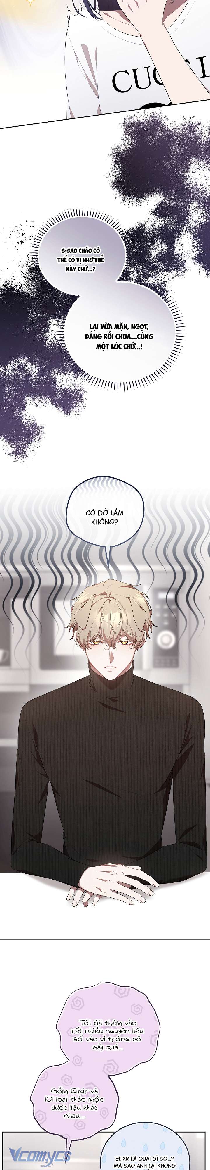 Chủ Tiệm Cafe Là Guide Cấp S Chap 6 - Trang 4