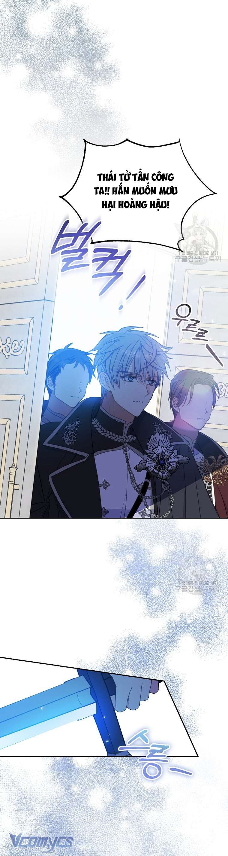Bệ Hạ Xin Đừng Giết Tôi!!! Chap 80 - Trang 2