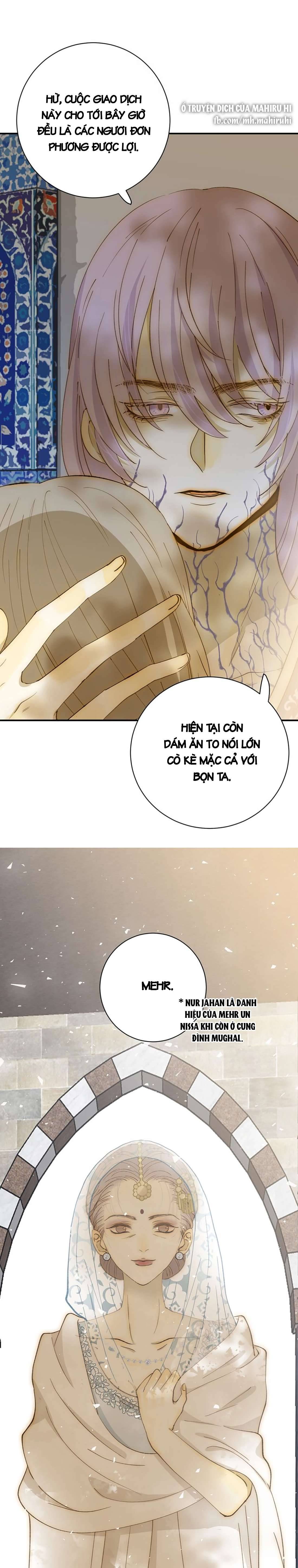 Thất Đại Kỳ Tích - Nước Mắt Bạo Quân Chap 20 - Trang 2