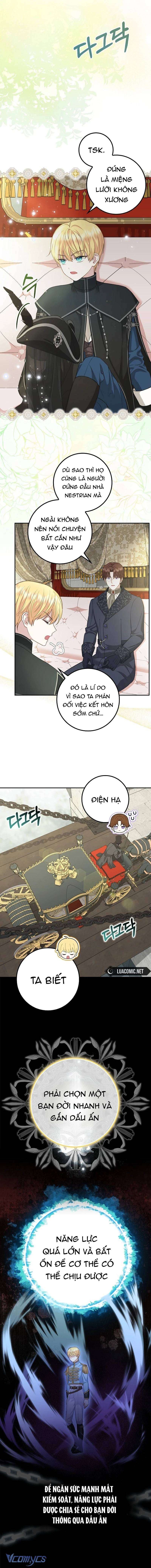 Bé Con Báo Tuyết Của Gia Tộc Báo Đen Chap 4 - Trang 2
