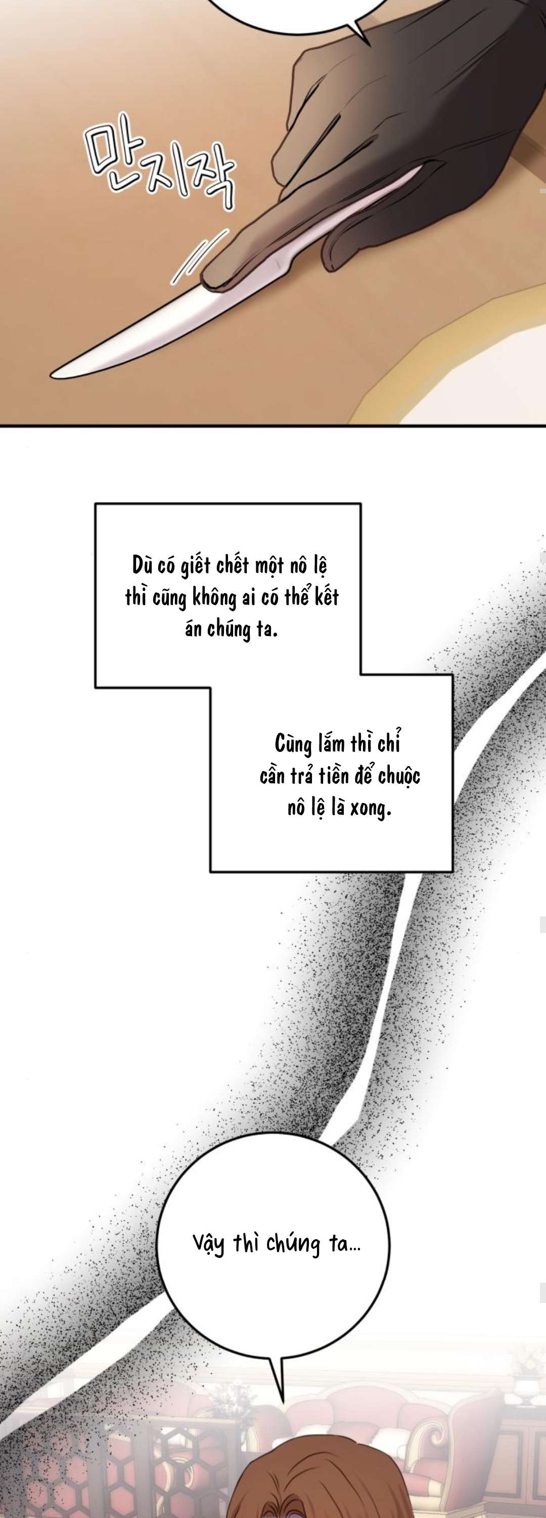 Ác Nữ Chỉ Muốn Sống Yên Bình Chapter 31 - Trang 4