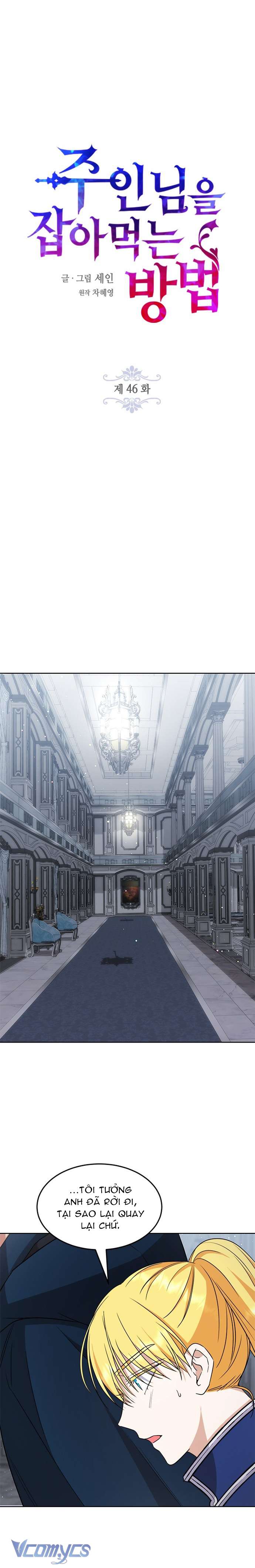 Làm Thế Nào Để Ăn Chủ Nhân Chapter 46 - Trang 3