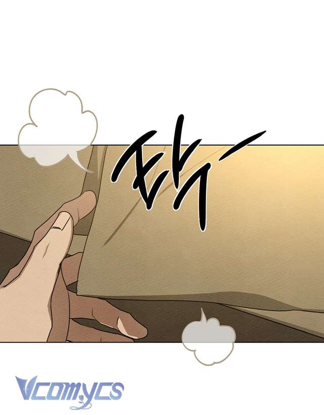 Dưới Bóng Cây Sồi Chap 19 - Trang 4