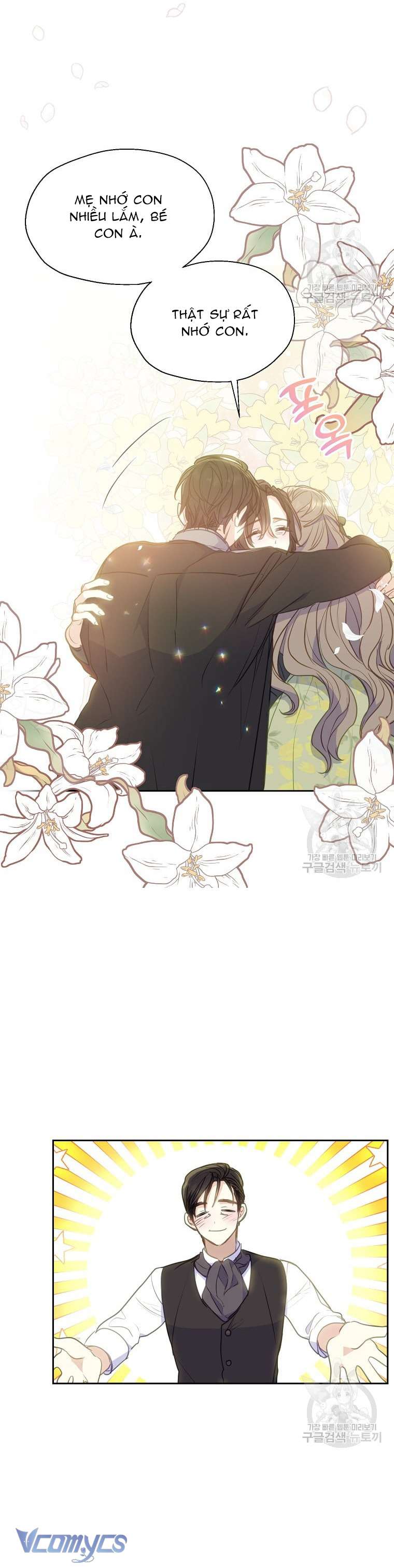 Bệ Hạ Xin Đừng Giết Tôi!!! Chap 88 - Trang 2