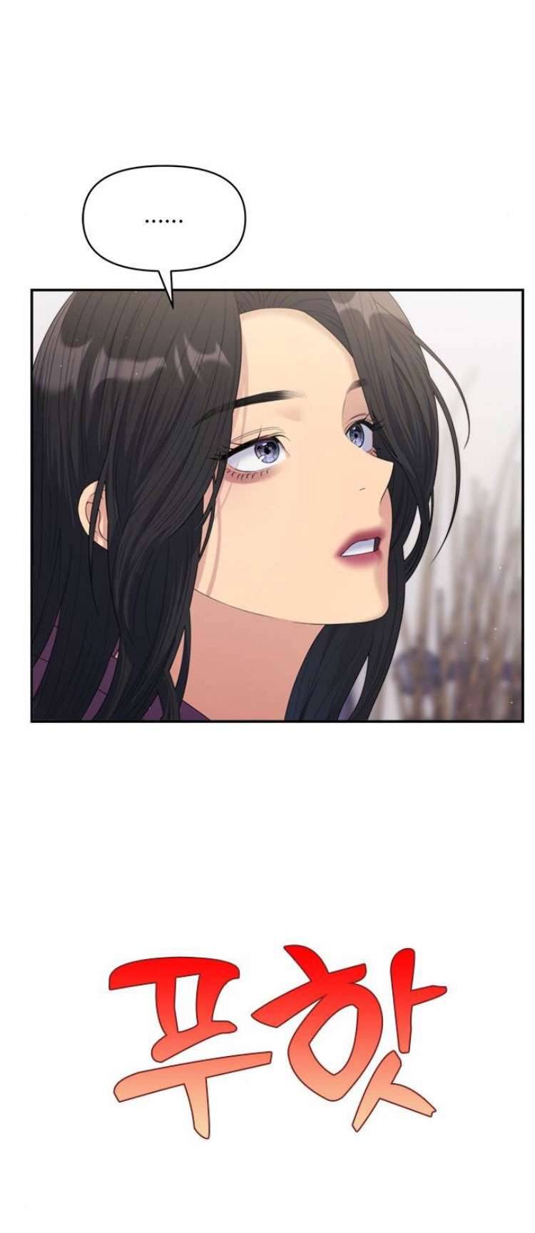Couple Breaker Chapter 54 - Trang 4