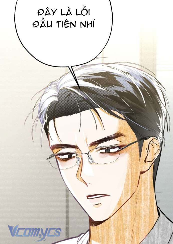 Góc Trải Nghiệm Nho Nhỏ Chap 1 - Trang 2