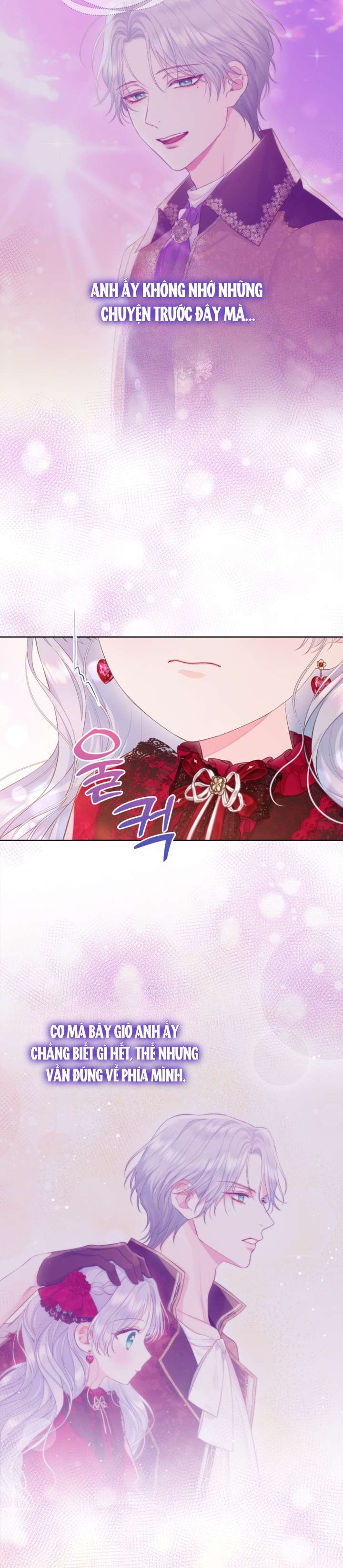 Anh Trai Mạnh Nhất Của Tôi Đã Mất Trí Nhớ Chap 15 - Trang 2