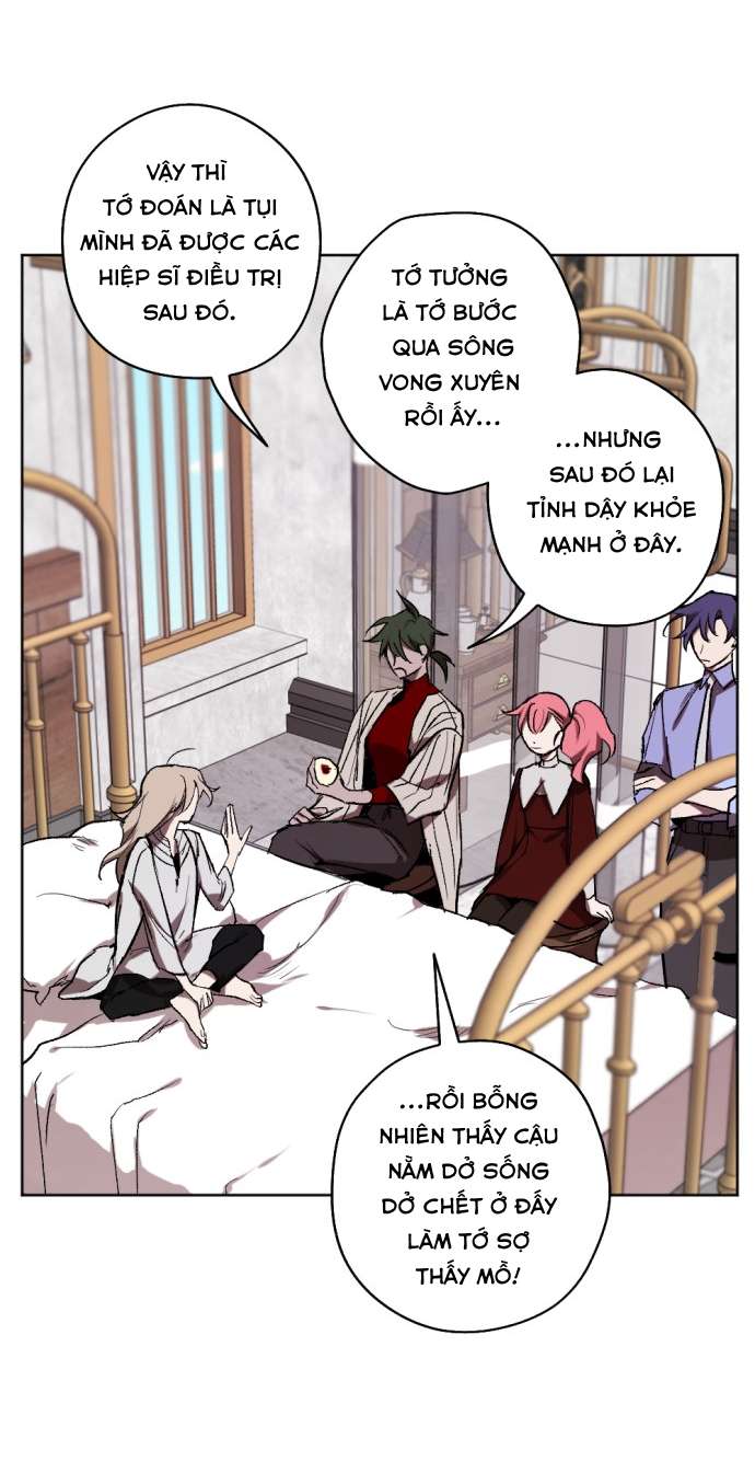 Lời Thú Nhận Của Chúa Tể Bóng Tối Chap 23 - Trang 4