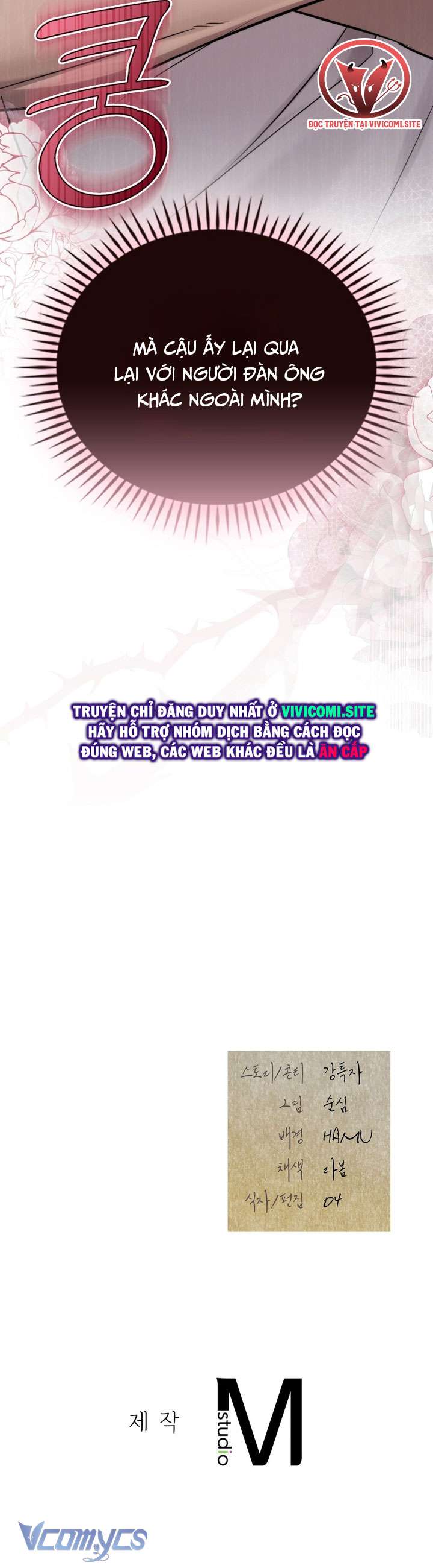 [18+] Đảo Vô Ảnh Chapter 10 - Trang 3