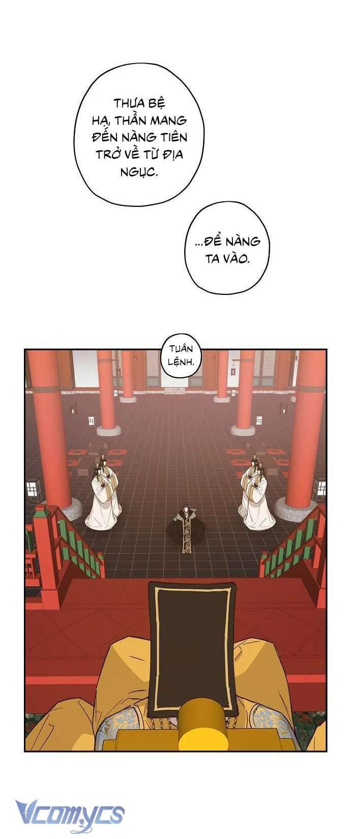 Onsaemiro Chapter 17 - Trang 4