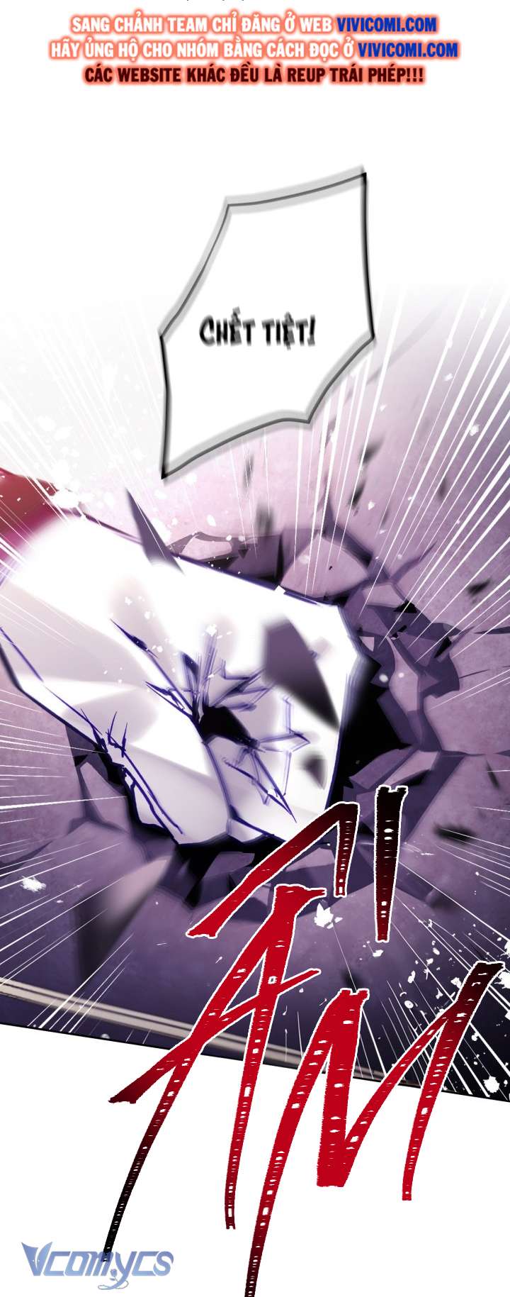 Kết Cục Của Nhân Vật Phản Diện Chỉ Có Thể Là Cái Chết Chapter 161 - Next Chapter 162