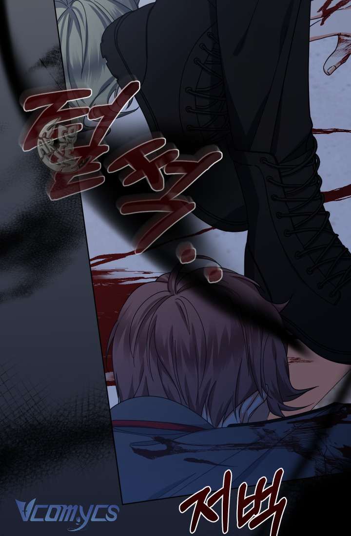 Tiểu Thư Tích Tiền Đi Bụi Chapter 24 - Trang 4