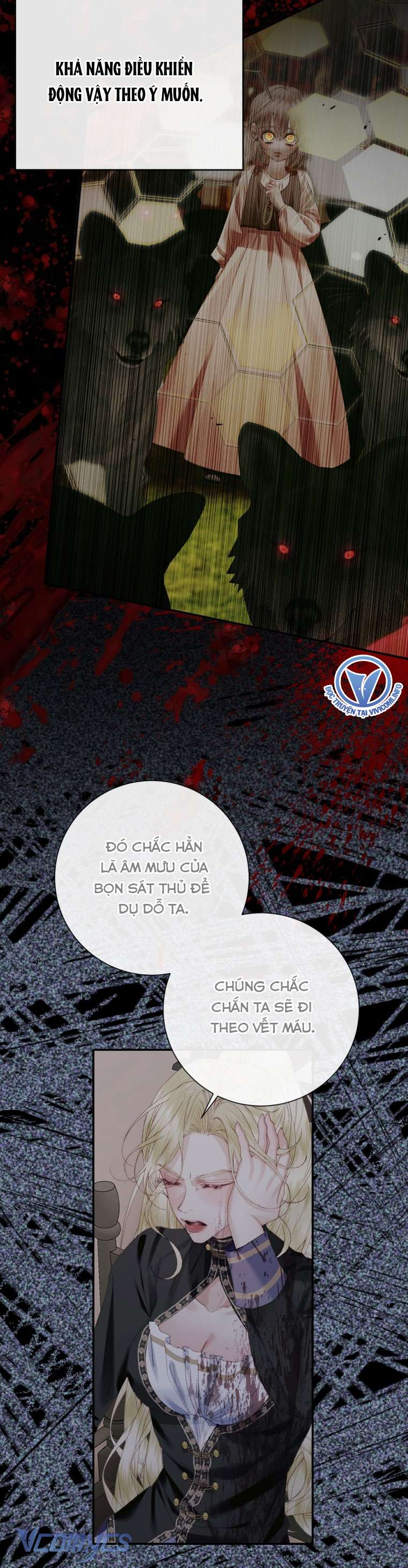 Siren: Trở Thành Gia Đình Của Nhân Vật Phản Diện Chapter 114 - Trang 3