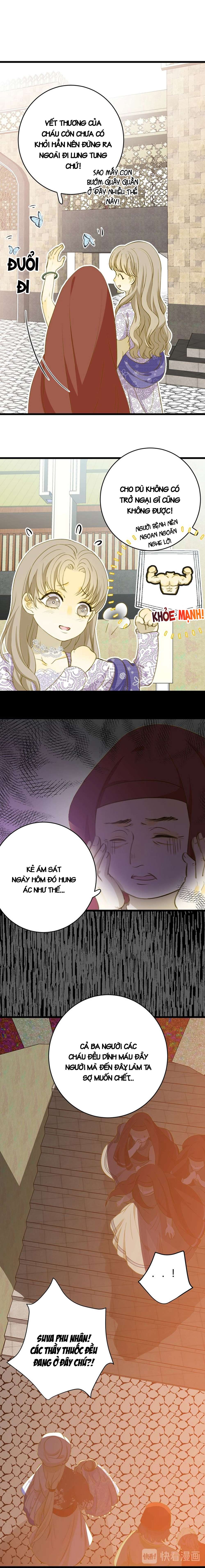 Thất Đại Kỳ Tích - Nước Mắt Bạo Quân Chap 6 - Trang 2