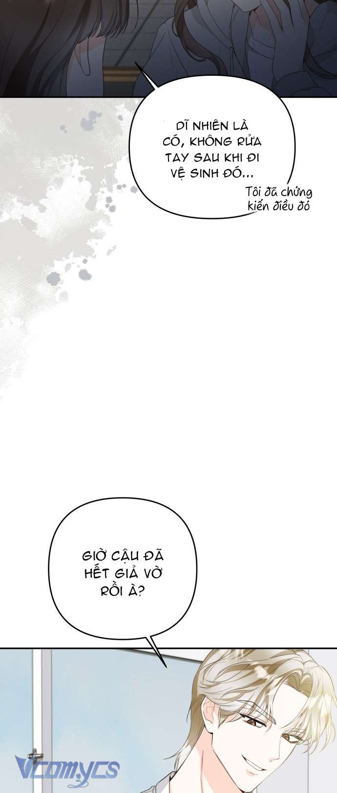 Tôi sẽ biến bạn thành nữ hoàng! Chap 1 - Trang 3