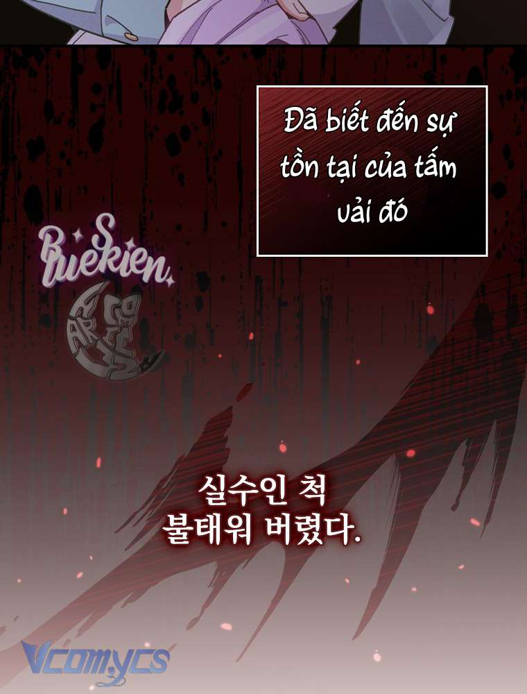Chị Gái Của Nhân Vật Phản Diện Hôm Nay Cũng Đang Đau Khổ Chapter 19 - Trang 4
