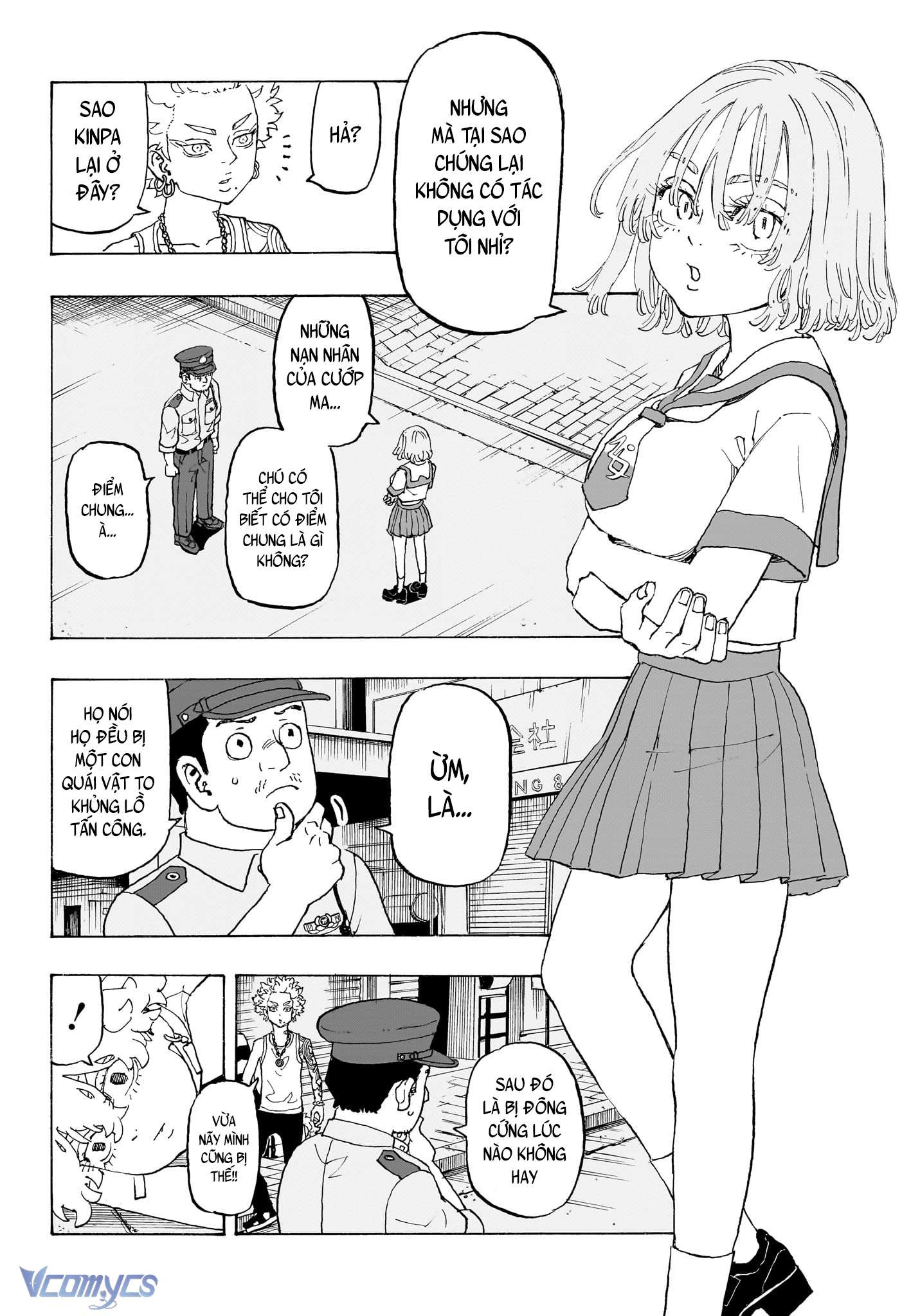 Negai No Astro Chapter 9 - Trang 4
