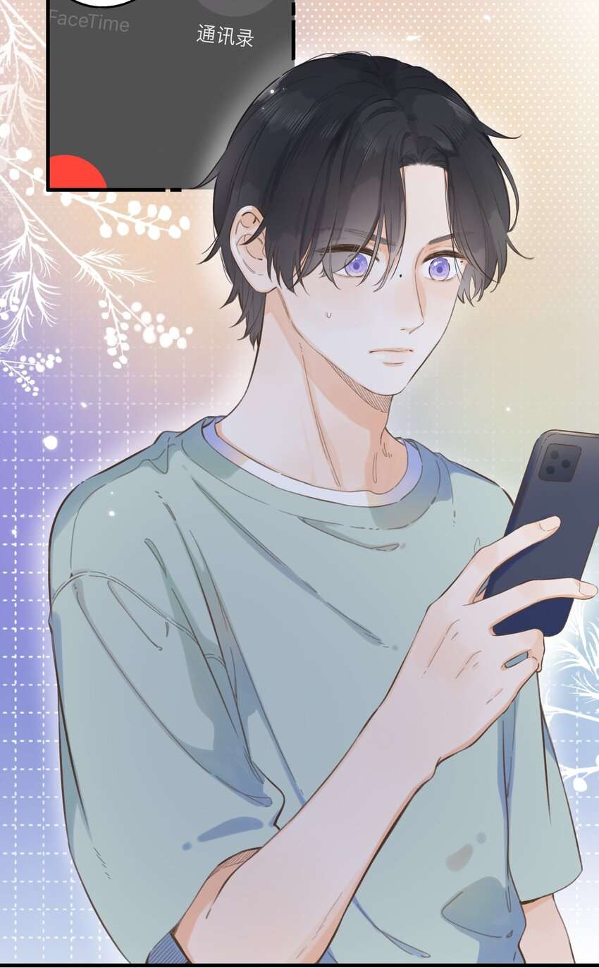 Ánh Sao Phiêu Linh Trong Nước Chapter 61 - Trang 3