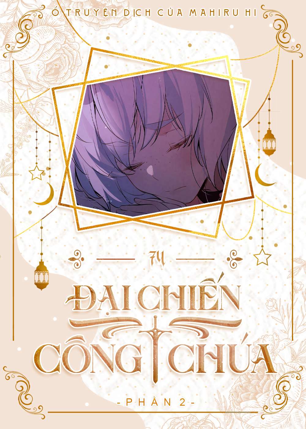 Đại Chiến Công Chúa Chapter 74 - Trang 4