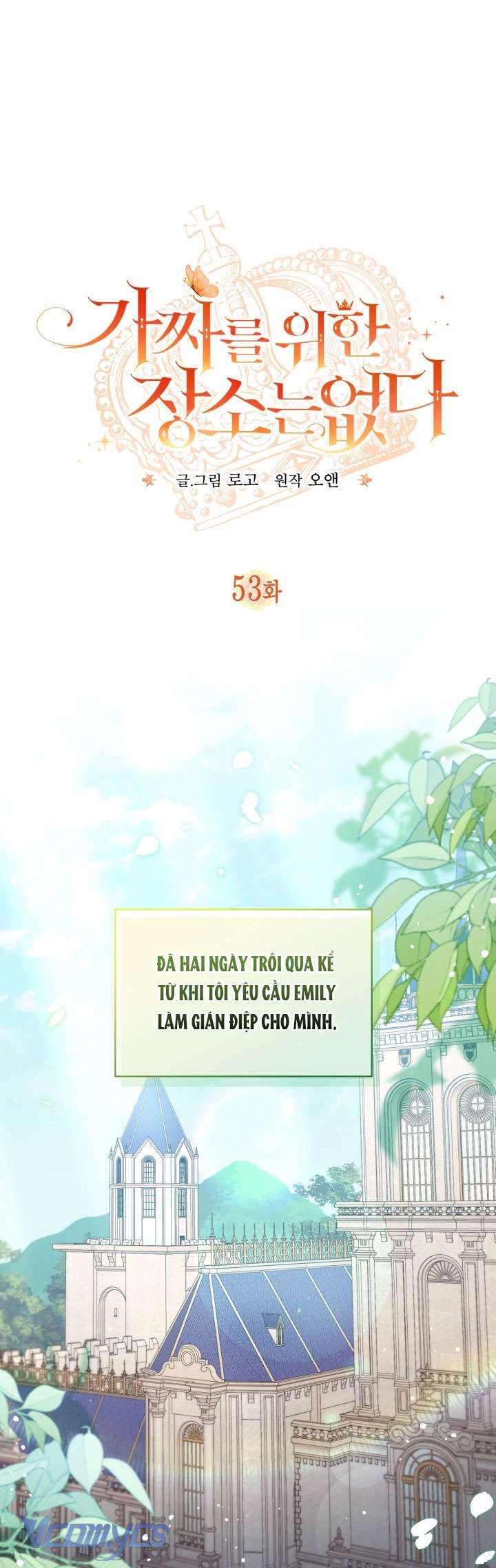 Không Có Chỗ Cho Kẻ Giả Mạo Chap 53 - Trang 2