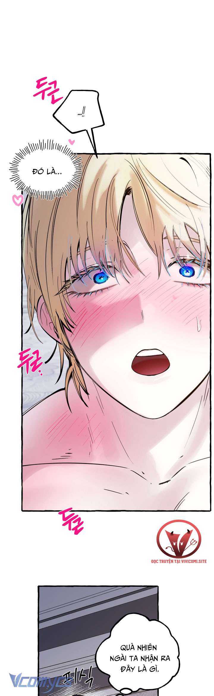 [18+] Hoàng Cung Có Chó Dữ! Chap 38 - Trang 2