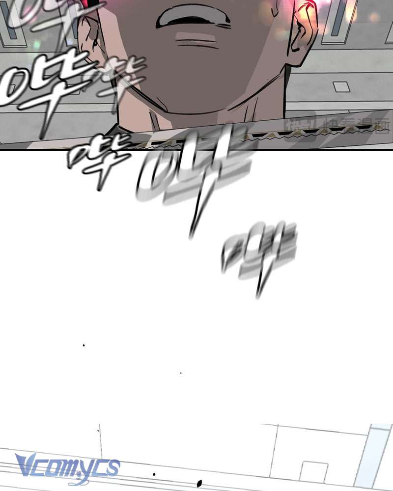 Ác Chi Hoàn Chapter 14 - Trang 4