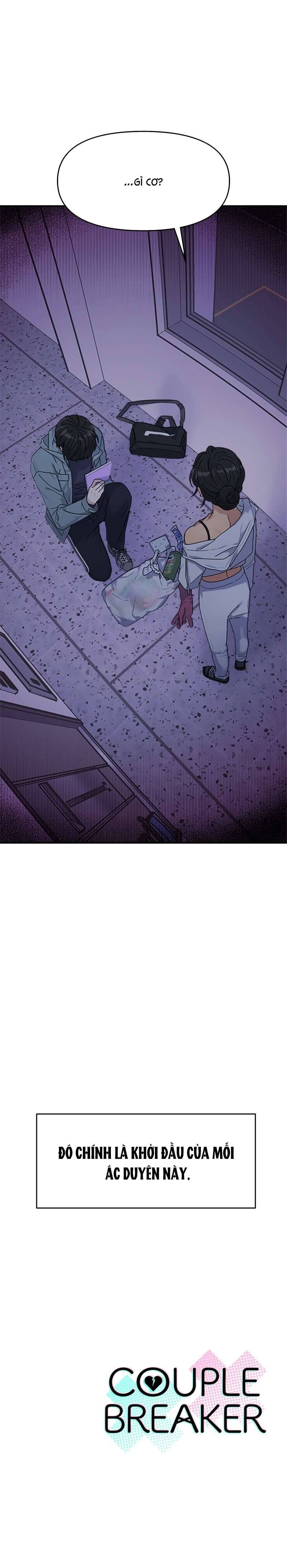 Couple Breaker Chap 3 - Trang 2