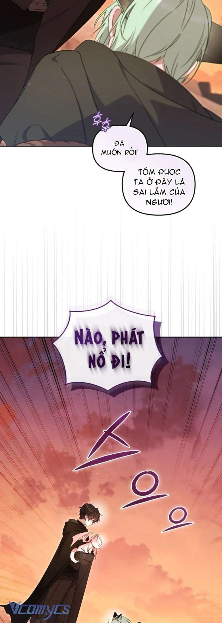 Tôi Được Nuôi Dưỡng Bởi Những Kẻ Phản Diện Chap 84 - Trang 2