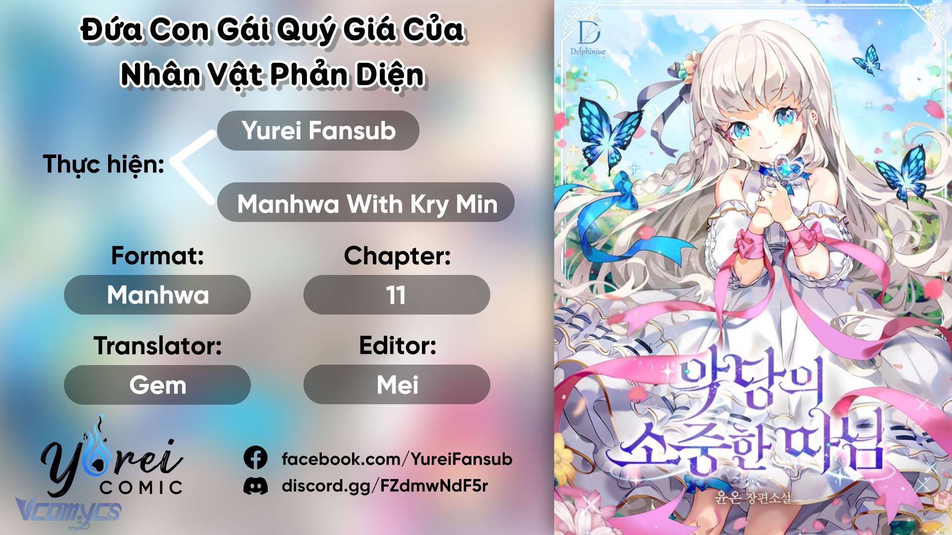 Đứa Con Gái Quý Giá Của Nhân Vật Phản Diện Chap 11 - Trang 2