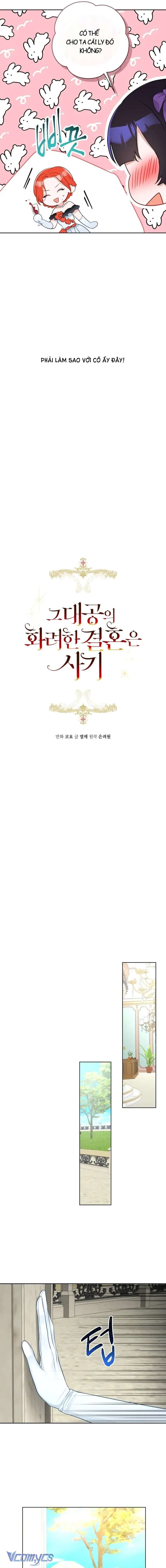 Cuộc Hôn Nhân Xa Hoa Của Đại Công Tước Là Giả Chapter 32 - Next Chapter 33